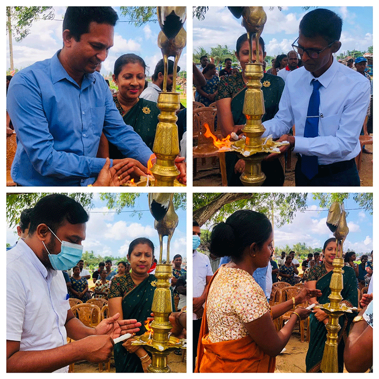 praja