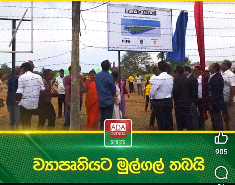 fi5