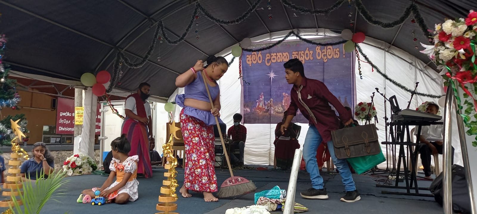 IMG 20221222 WA0277