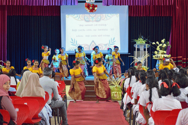 ප්‍රාදේශීය සාහිත්‍ය කලා මහෝත්සවය-2025