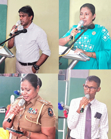 ළමා දින සැමරුම් උත්සවය - 2025